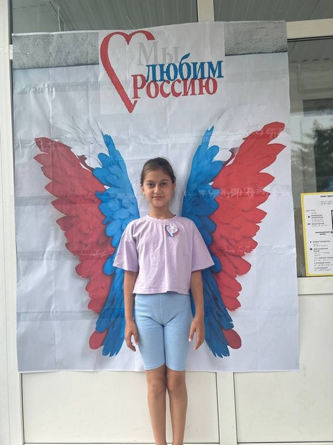 akciya 1106 03