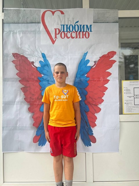 akciya 1106 07