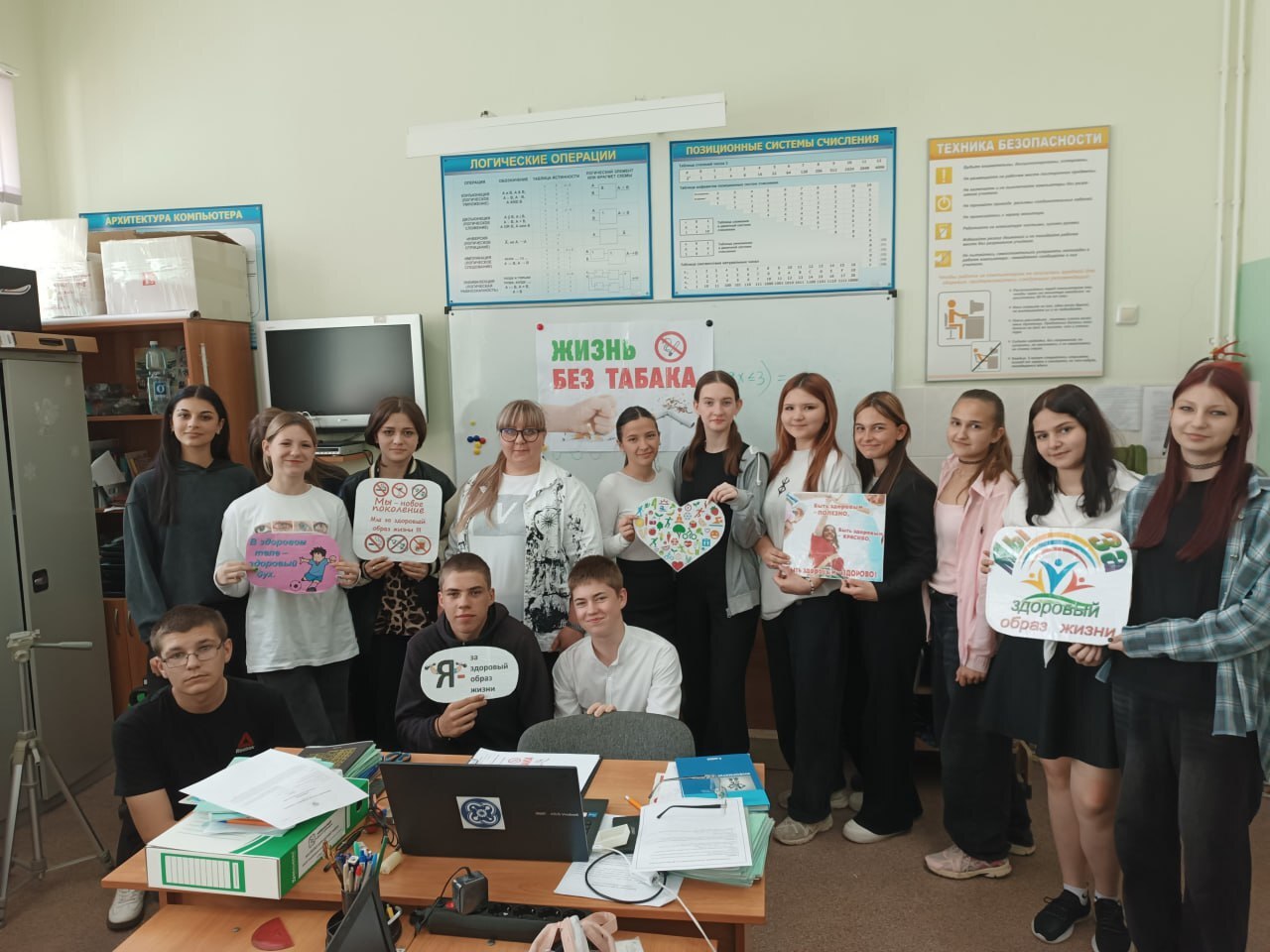 IMG 20250610 130213 290