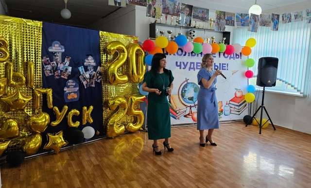 vipusk 1006 01